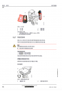 Liebherr Liebherr L566 Wheel Loader Tier 3 Stage III-A Operating Manual