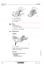 Liebherr Liebherr L566 Wheel Loader Tier 3 Stage III-A Operating Manual