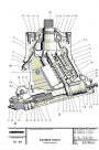 Liebherr R994 Hydraulic Excavator Service Manual