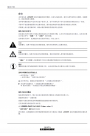 Liebherr R920-R924 Hydraulic Excavator Tier 3 Stage III-B Service Manual