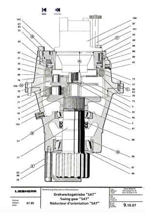 Liebherr R984C Hydraulic Excavator Tier 3 Stage III-A Service Manual