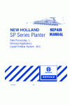 New Holland SP Service Manual