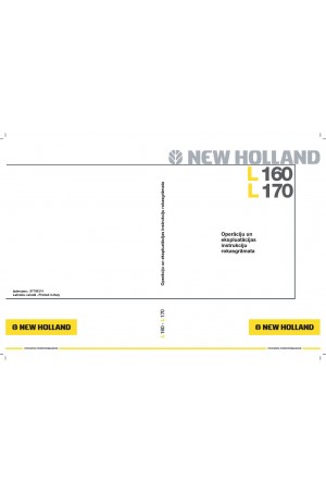 New Holland CE L160, L170 Operator`s Manual