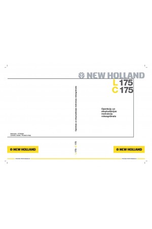 New Holland CE C175, L175 Operator`s Manual