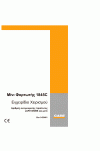 Case 1845C Operator`s Manual