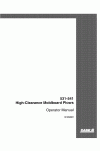 Case IH 531, 541 Operator`s Manual