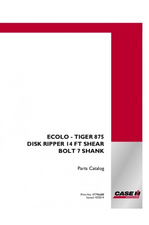 Case IH 875 Parts Catalog