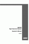 Case IH 660, 780 Operator`s Manual