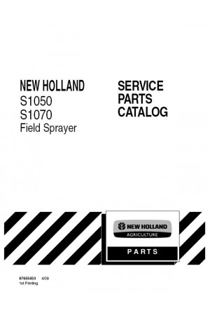New Holland S1050, S1070 Parts Catalog