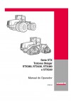 Case IH STX380, STX430, STX480, STX530 Operator`s Manual