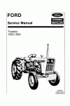 New Holland 1000, 1600 Service Manual