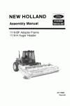 New Holland 1116BF, 1116H Operator`s Manual