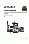 New Holland 835, 855, 875 Operator`s Manual