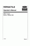 New Holland 2, 900 Operator`s Manual