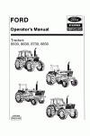 New Holland 8530, 8630, 8730, 8830 Operator`s Manual