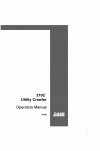Case 310C Operator`s Manual