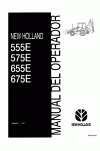 New Holland 555E, 575E, 655E Operator`s Manual