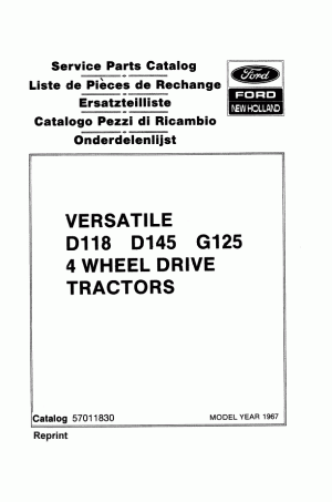 New Holland D118, D145, G125 Parts Catalog