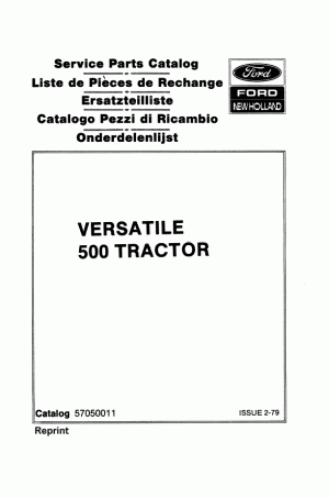New Holland 500 Parts Catalog