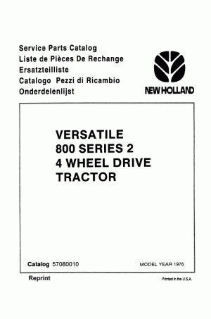 New Holland 800, S Parts Catalog