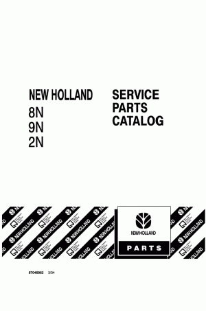 New Holland 2N, 4, 8N, 9N Parts Catalog