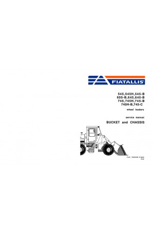 New Holland CE 545, 645 Service Manual